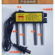 Tds Water Test Pen Electrolyzer Testing Tool Set Household TDS Pen Water Test tds Water Test Pen
