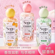 Laundry Beads Household Long-Lasting Fragrance Fragrance Beads Granular Care Clothes Remove Mites Fr