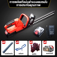 【8 ของขวัญฟรีที่สมบูรณ์แบบ】BAIPUXI เครื่องตัดแต่งพุ่ม 998000mAh ศิลปะชา การทำสวน การตัดแต่งที่ง่ายและไร้ความเครียด เลื่อยแต่งพุ่มไร้สาย เครื่องตัดแต่งกิ่งไม้ เลื่อยตัดแต่งพุ่ม เครื่องตัดแต่งกิ่ง เครื่องตัดแต่งพุ่มไม้ เลื่อยแต่งกิ่ง เครื่องแต่งกิ่งไม้