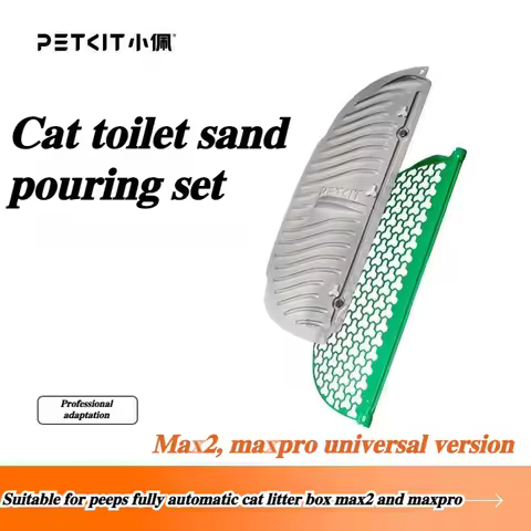 PETKIT Cat Litter Box Filter Screen Automatic Cats Toilet Filter Mesh Accessories Easy Clean Pet Pro