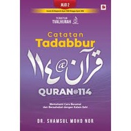 PDS CATATAN TADABBUR QURAN@114 JILID 2