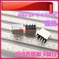 Brand New Original Ready Stock G6J-2P-Y 4.5VDC Small Signal Communication Power Relay 8 Pins 4.5V
