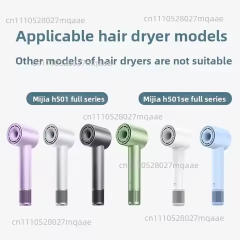 Suitable for Xiaomi Mijia hair dryer H501 drying cover buckle diffuser SE