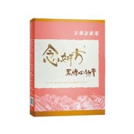 京都念慈菴 - Nin Jiom京都念慈菴念妍方黑糖四物膏15克x5包（4897022621230）