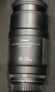 Canon 100-200/4.5 EF