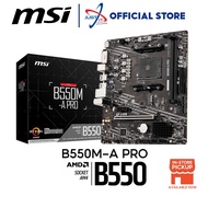 MSI B550M-A PRO AM4 MATX MOTHERBOARD COMBO RYZEN 5 5600G / 5500 / 5600X / 5700G / 5700X / 5800X / 55