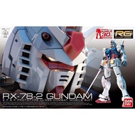 Bandai RG RX-78-2 Gundam 4543112632807 4573102615947