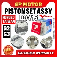 HIPOWER PISTON 57MM 58MM 63MM 65MM LC Y15 FZ Y16 R15 NVX NMAX 135LC Y15ZR LC135 FORGED SEMI DOME