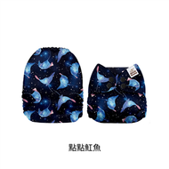 口袋型環保布尿布/點點魟魚【Mama Koala】 (新品)