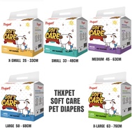 PROMO+FREE SHIPPING THXPET SOFT CARE PET DIAPERS (XS/S/M/L/XL) 宠物柔顺纸尿裤 12pcs/bag