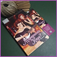 ♀ § ✹ Mapapansin Kaya? || MK Pop Fiction SEALED by: JONAXX