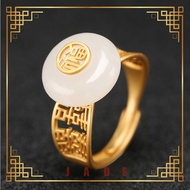 【Lucky Jade】Gold Blessing Inlaid S925 Sterling Silver Small Safety Buckle Gold Inlaid with Jade Whit