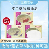 Soap Soap/15 Soap Soap/Handmade Soap Soap/Soap Soap Soap/Soap Rose Lavender Rose Lavender Olive Oil 