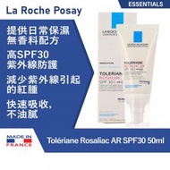 La Roche-Posay - Tolériane Rosaliac AR SPF30 50ml [平行進口產品] [平行進口]