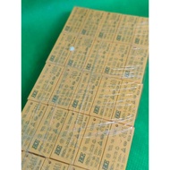 Huigang Relay HRM2H-S-12V 24V 6 Pins 16A HRMH