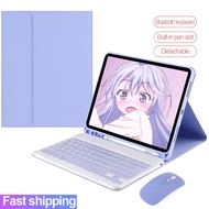 ✿Wireless Bluetooth Keyboard Mouse Cover Case For iPad 9.7 10.2 5th 6th 7th Gen 8th 9th 10th Generation Air 3 4 5 Pro 10