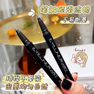 XIXI Superfine Liquid Eyeliner Waterproof Eyeliner XIXI酷感魅尚眼线液笔