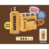 OATSIDE Caramel Macchiato 250ml