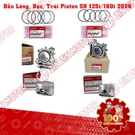 First, Silver, Left Piston SH 125i/160i 2026 12100K2TV30, 13011-K0R-305, 13101-K0R-V00, 12100-K1Z-J5