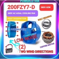 🔥READY STOCK🔥 (380V) 200FZY7-D 65W 380V 65W  (3 WIRE ) TWO WIND DIRECTIONS AXIAL FLOW FAN OR WELDING