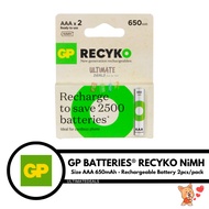 GP Batteries® ReCyko NiMH AAA 650mAh Rechargeable Battery