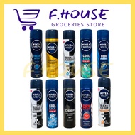 NIVEA Men Deodorant Spray (150ml)