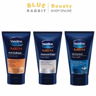 [100กรัม] Vaseline Men วาสลีน เมน โฟมล้างหน้าสำหรับผู้ชาย ขนาด 100g. โฟมล้างหน้าวาสลีนเมน สำหรับผู้ช