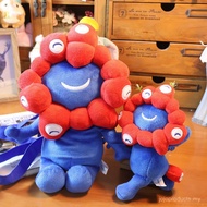 Japanese Single Genuine EXPO2025 Osaka Kansai Expo Mascot Vein Doll Doll Pendant Bag