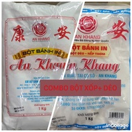 An khang printed cake flour combo 2 bags 2kg