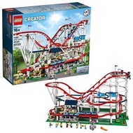 Lego 10261