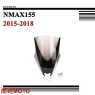 台灣現貨適用Yamaha NMAX155 NMAX 155 擋風 風擋 擋風玻璃 風鏡 導流罩 2015 201.