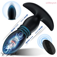 Thrusting Dildo Vibrator Big Butt Plug Anal Vibrator Wireless Remote Control Male Prostate Massager Anus Toys Vibrators1