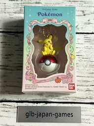 * Pikachu monster Ball* BANDAI Twinkle Dolly Pokemon Figure Charm Japan New