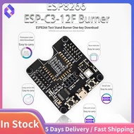 1 Piece ESP8266 Test Rack Module Programmer Black Support ESP-01 01S 12 ESP32-C3-12F Multi-Function 