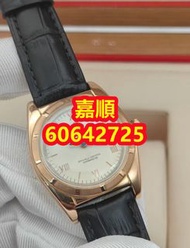 高價回收：Rolex daytona 116500 116523 116505 116520 116515 116509ng 116509 116508 116515ln 16520 116500ln