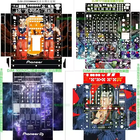 Pioneer Multi-Model DJ Protector - Anti-Scratch Vinyl Skin for DDJ-RXZ/SZ2/RZ/FLX6 (Precision-Cut, N