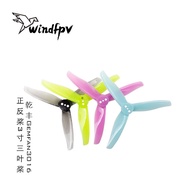 Qianfeng Gemfan3016 Three-Blade Positive Negative Propeller 10cm Toothpick Maker Darwin Darwin Baby 