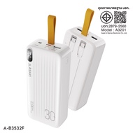 Asaki Power bank 30000 mAh. พาวเวอร์แบงค์ 22.5W ชาร์จเร็ว มี(มอก.) USB 2 ช่อง สายชาร์จ 2IN1 จอ LED