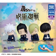 [Takara Tomy] (Ready Stock) Katazun Fig Jujutsu Kaisen 咒术廻战日本扭蛋 - Gashapon Gachapon