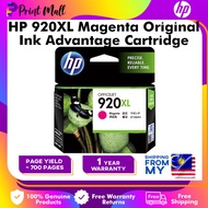 HP 920XL High Yield Magenta Original Ink Cartridge ( CD973AA),For 7500A–E910a/7000–E809a/6000–E609a/