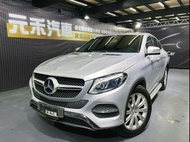 2015/16 Benz GLE350d Coupe 4MATIC(C292)