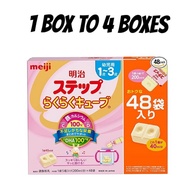 【Direct from Japan】Meiji Step Raku-Raku Cube 48 bags milk powder Baby Products　Made in Japan