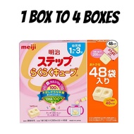 【Direct from Japan】Meiji Step Raku-Raku Cube 48 bags milk powder Baby Products　Made in Japan