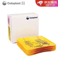 康乐保（Coloplast）拜尔坦泡沫敷料3420康惠尔3533水胶体敷料透明伤口溃疡贴 康惠尔水胶体敷料3533（10*10cm） 【10片/盒】