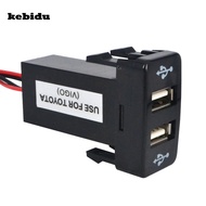 Kebidu mini dual port USB car charger 12V ~ 24V to 5V 2.1A USB 2.0 vehicle socket splitter power converter for Toyota