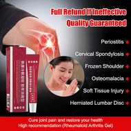 【High quality】 apgar jingukang cold compress Gel soothes tendons, injuries, spines, joint pain and S