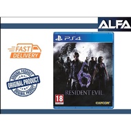 PS4 Resident Evil 6 R2 - PlayStation Hits
