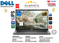 Laptop Dell Latitude 7320 Core i7 Gen 11 RAM 16GB SSD 512 FHD IPS Slim