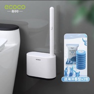 Ecoco ที่ขัดห้องน้ำ พร้อมด้ามแปรงขัดส้วม  แปรงขัดพื้น   ขัดชักโคร แถมฟรีพร้อมแผ่นน้ำยาใช้แล้วทิ้ง16ชิ้น E2013