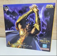 日本一番賞聖關士星矢雙子座A賞